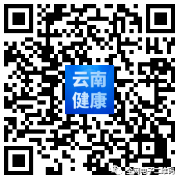 麗江市華坪縣2020年專項招聘基礎教育學校教師資格復審及面試通知(圖1)